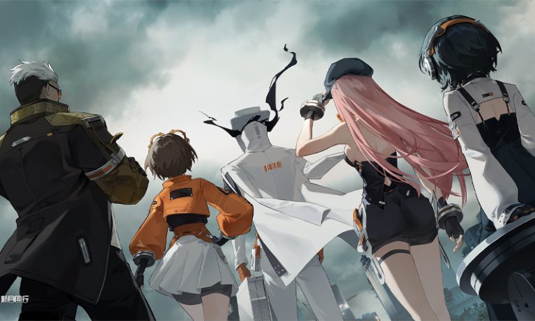 Fellow Moon 171225 01