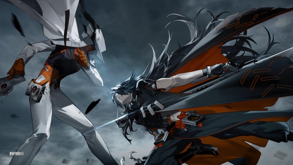 การต่อสู้ในเกม Fellow Moon