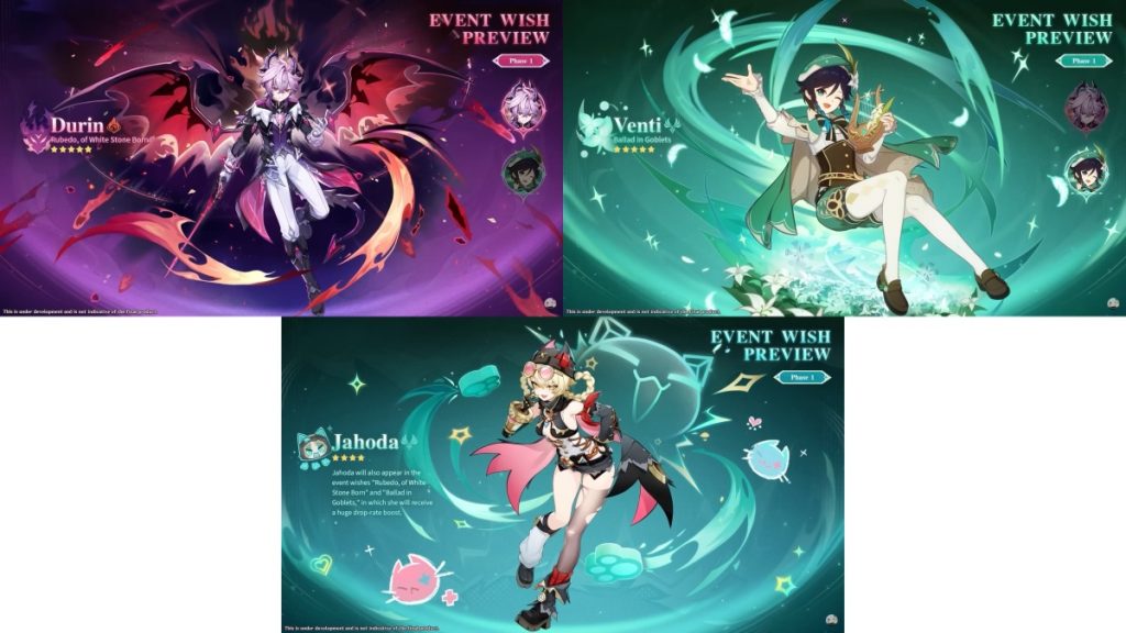 ตัวละครใหม่และรีรันใน Genshin Impact 6.2 เฟส 1