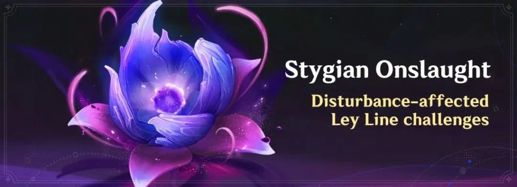 กิจกรรมใน Genshin Impact 6.2 เฟส 1