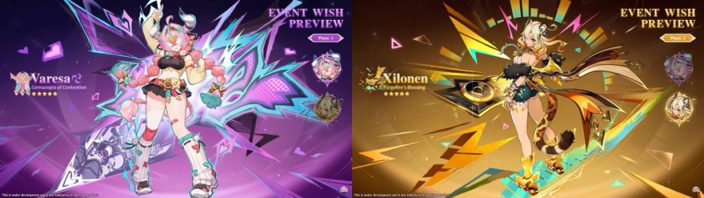 ตัวละครรีรันใน Genshin Impact 6.2 เฟส 2