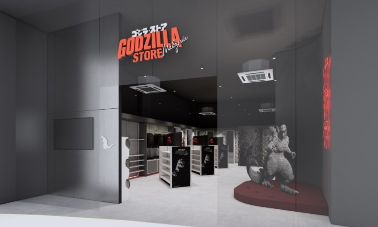 Godzilla Store 25122025 2