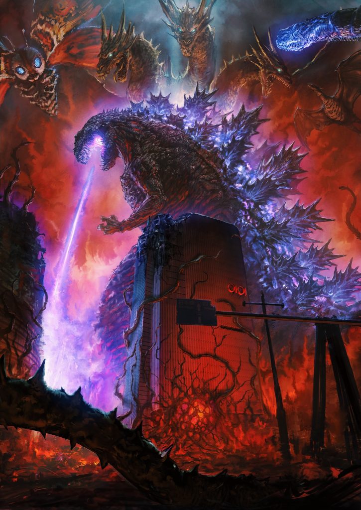 Godzilla Store 25122025 3