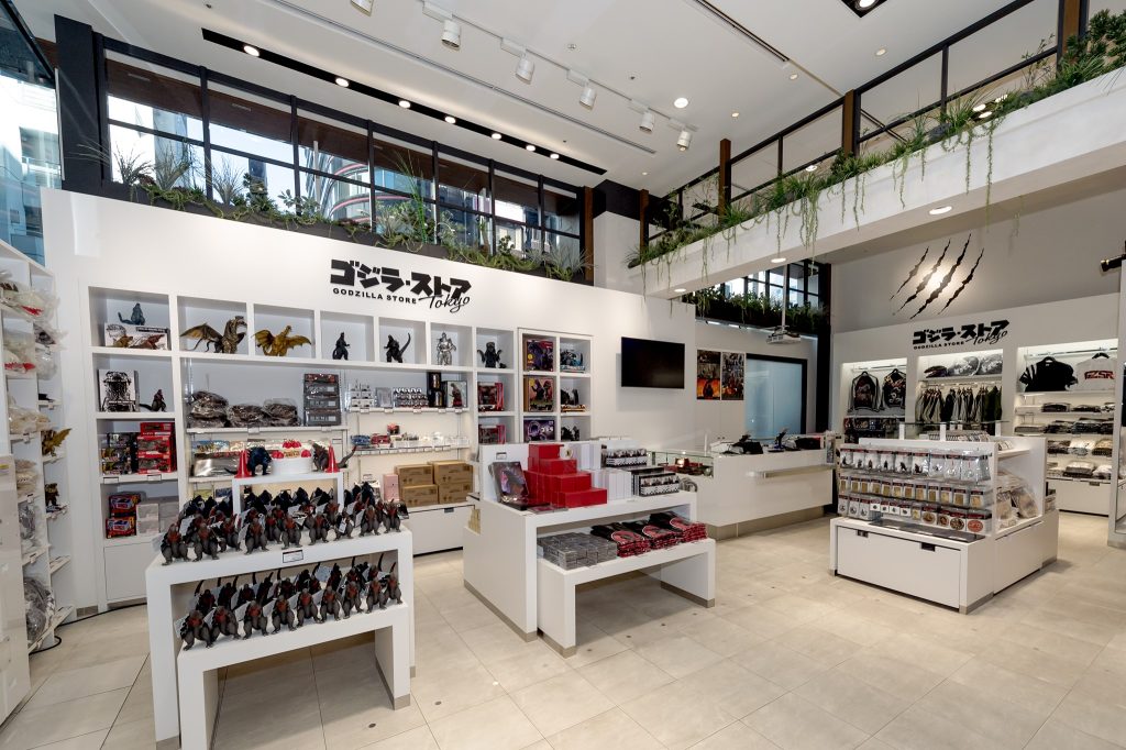 Godzilla Store 25122025 4