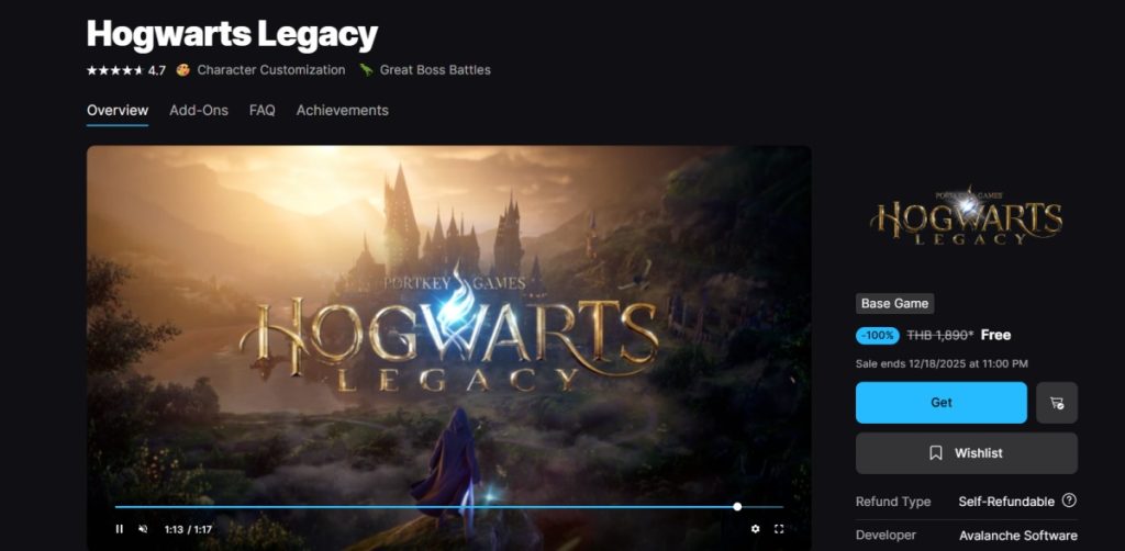 นี่มันของดี! Epic Games Store แจก Hogwarts Legacy ถึง 18 ธันวาคมนี้ 2 Hogwarts Legacy แจกฟรีใน Epic Games Store
