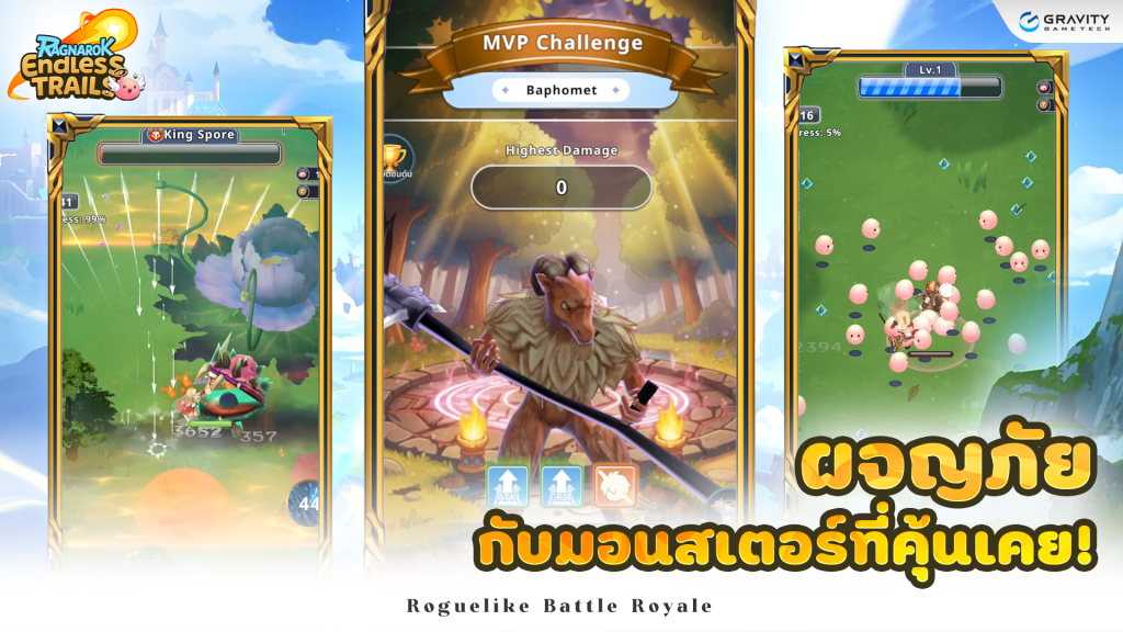 Ragnarok Endless3122025 3