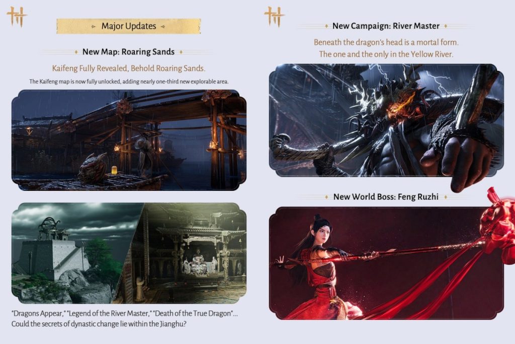 Where Winds Meet โคตรปัง! ทำยอดผู้เล่นรวม 15 ล้านคนในเดือนเดียว 1 ตัวอย่างการอัปเดต 1.1 ในเกม Where Winds Meet