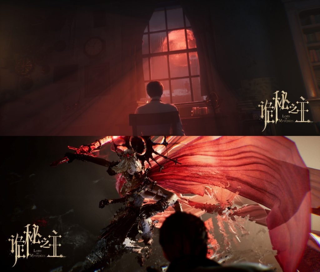 ตัวอย่างจากเกม Lord of Mysteries