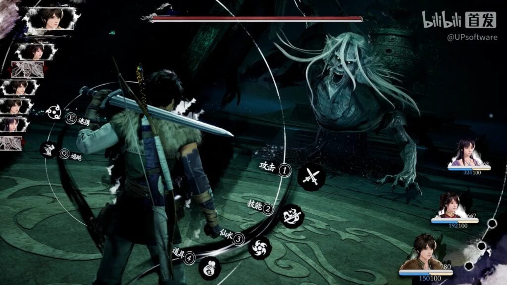 แฟนเซียนกระบี่มีกรี๊ด Sword and Fairy 4 Remake เผยโฉมใหม่ อัปเกรดระบบเพียบ 1 Sword and Fairy 4 512025 2