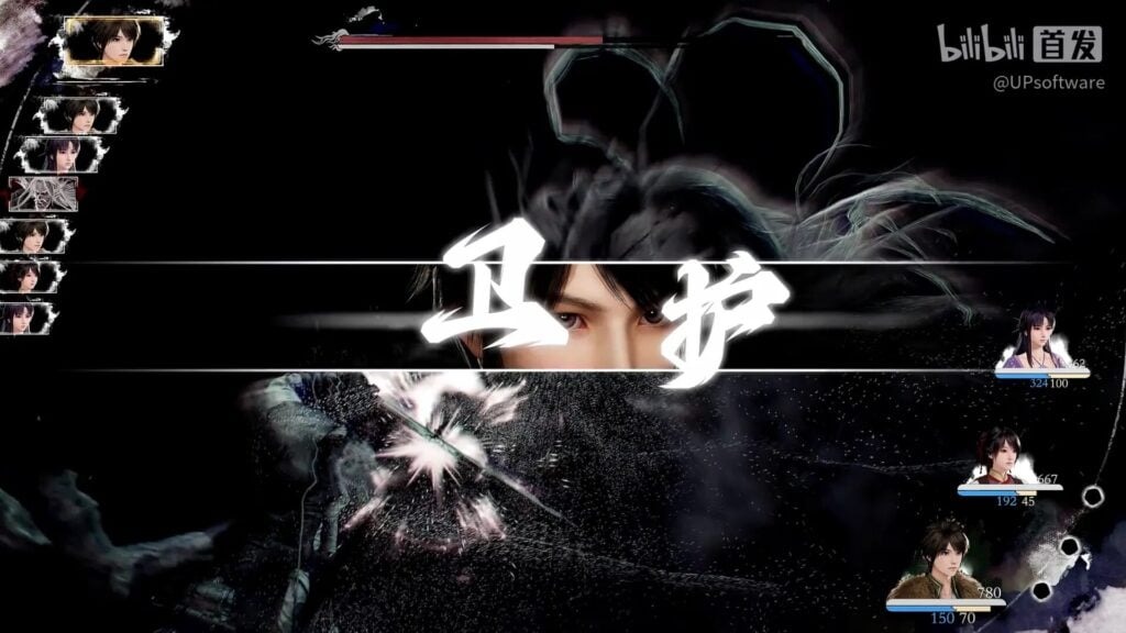 แฟนเซียนกระบี่มีกรี๊ด Sword and Fairy 4 Remake เผยโฉมใหม่ อัปเกรดระบบเพียบ 2 Sword and Fairy 4 512025 3