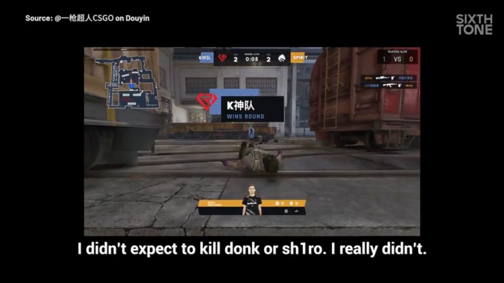 ช็อต Auntie Juan จัดการโปรเพลย์เยอร์