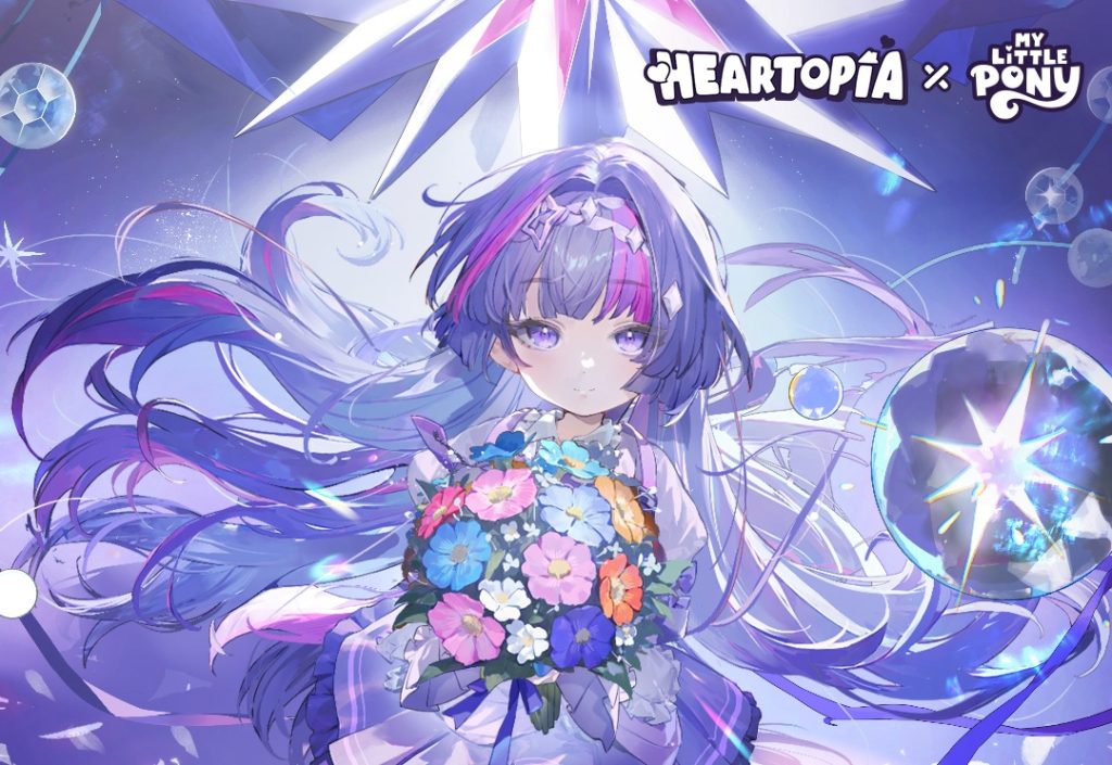 เตรียมรับลมร้อน! Heartopia หลุดฟีเจอร์สร้างสระว่ายน้ำเองได้เร็ว ๆ นี้ 1 Heartopia จับมือ My Little Pony