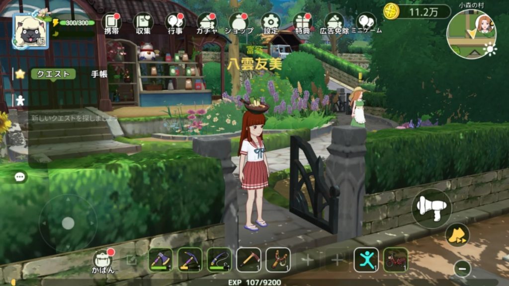 การผจญภัยในเกม Moribiyori – Relaxed Country Life