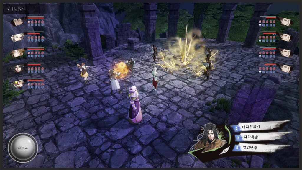 เปิดตัว Zanerdin: The Unbound ผจญภัยดินแดนเวทมนตร์ในเกม Turn-based สุดคลาสสิก 1 Zanerdin 1922026 3