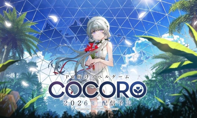 COCORO เกม Visual Novel ใหม่จากผู้สร้าง ATRI จับมือดีไซน์เนอร์ Monogatari เตรียมลุยปี 2026 COCORO Ann 03 25 26 1024x576 1