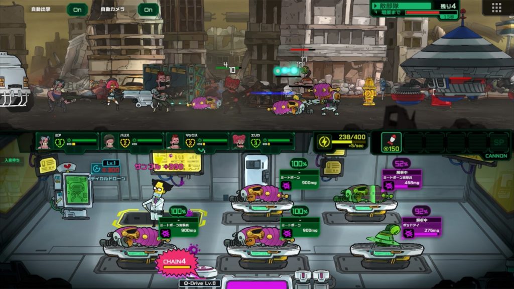 ระบบแบ่งหน้าจอในเกม Live Hard, Die Hard