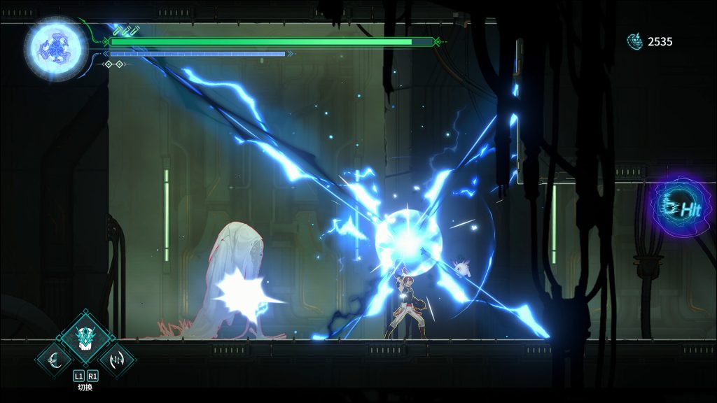 Vanishing Starlight 1932026 3