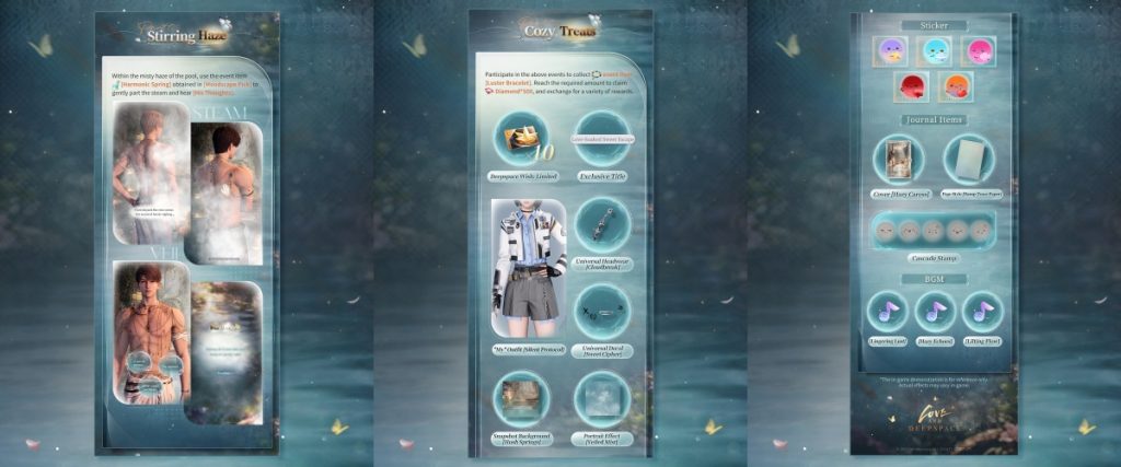 ชุดแฟชั่นใหม่ใน ซีรีส์ Lingering Lust