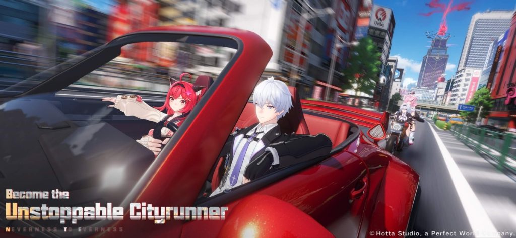 การเดินทางในเกม Neverness to Everness