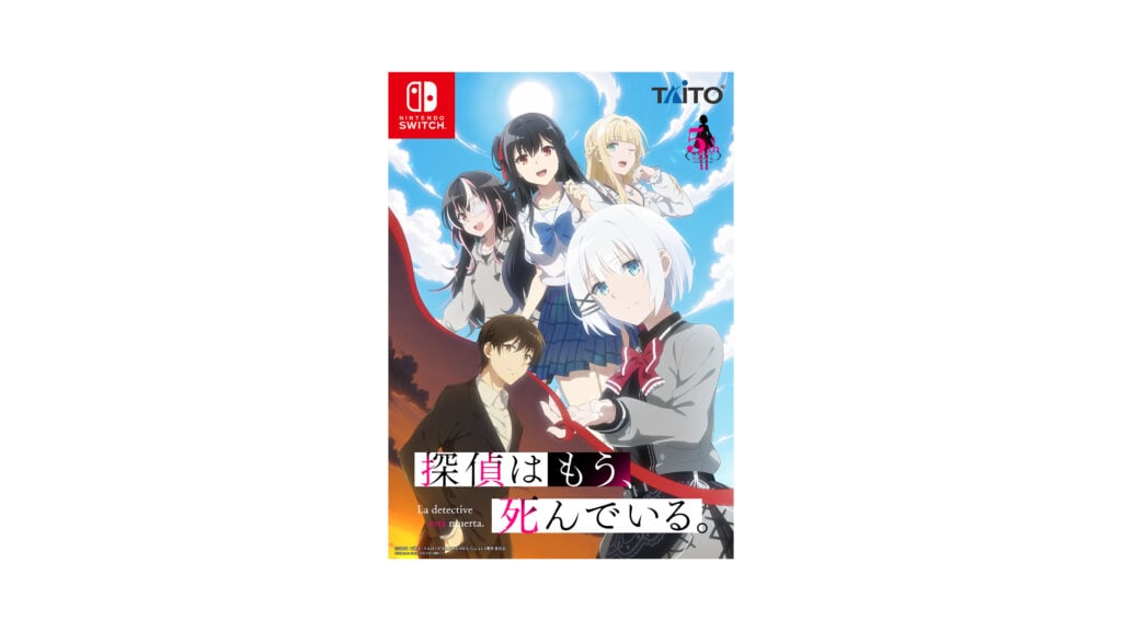 The Detective Is Already Dead 6422026 1