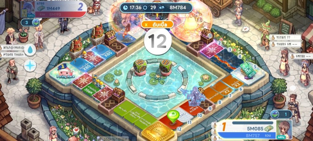 ไอเทมจี้เครื่องรางสุดน่ารักอย่าง S+ Poring รวมถึง Poring Dice