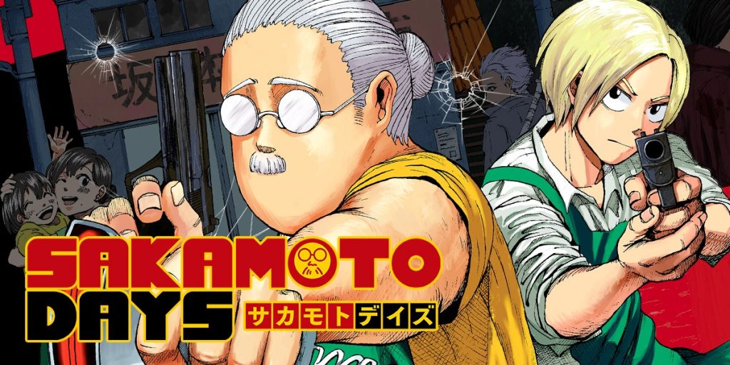 manga online 300426 06