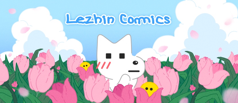 Lezhin Comics