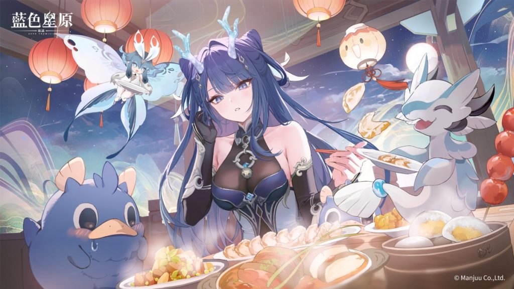 เช็กด่วนก่อนกด! Azur Promilia เปิดรับสมัคร CBT จำกัดเฉพาะพื้นที่โซน TW 1 ตัวละครในเกม Azur Promilia